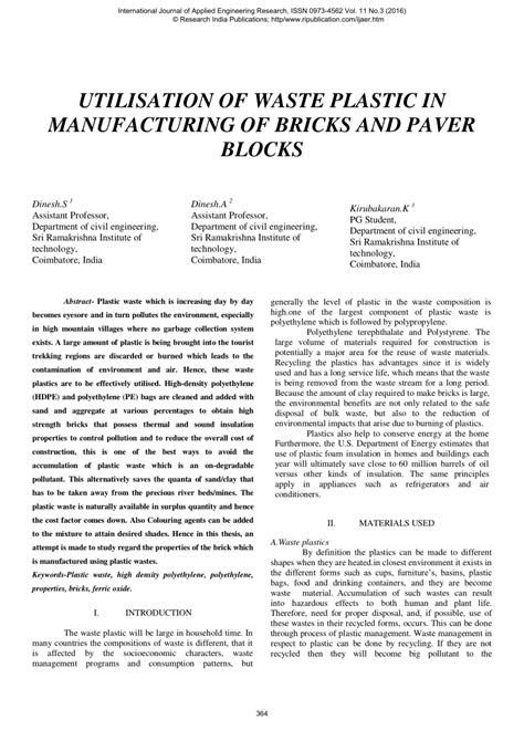 Plastic Bricks Business Plan