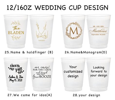 Plastic Cups Wedding Ideas