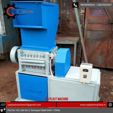 Plastic Grinder Tariff Code