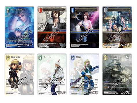 play final fantasy card game online