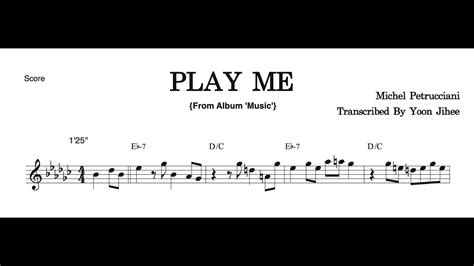 play me with