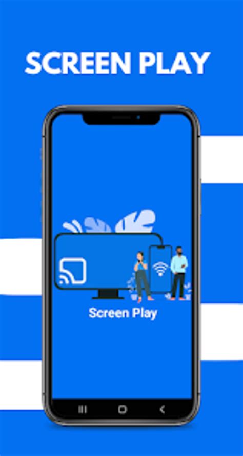 play screen