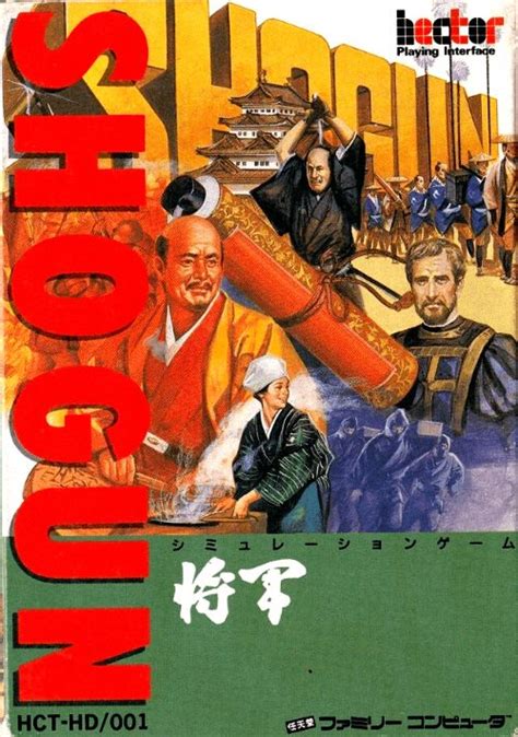 play shogun online