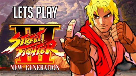 play street fighter 3 new generation