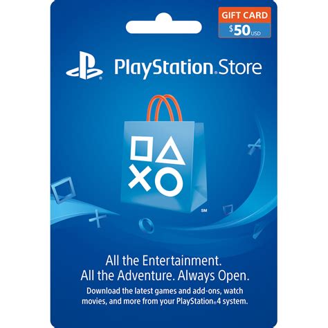 PlayStation Card 50 UAE