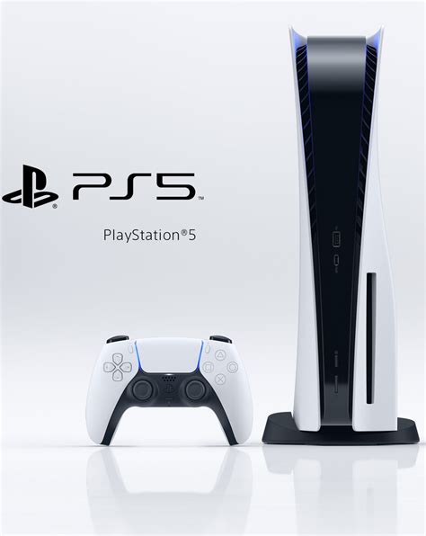 playstation 5 release price