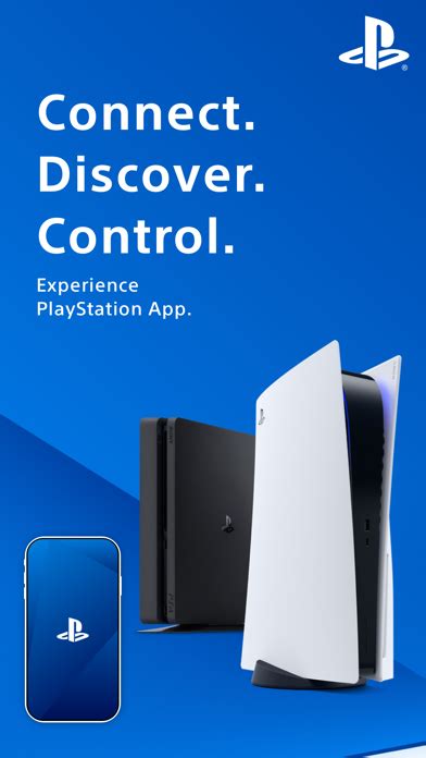 playstation app for pc chat features