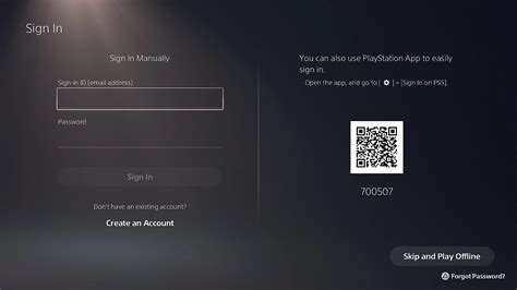 playstation app sign in on ps5