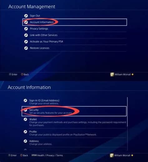 playstation login account hacked