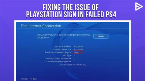 playstation network not signing in