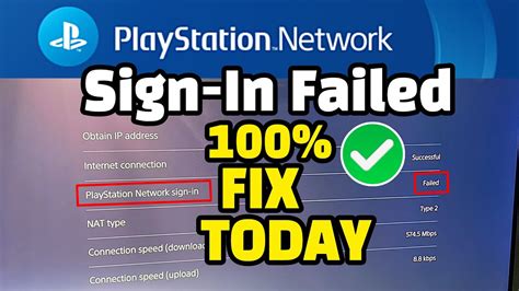 playstation network sign in failed ps5