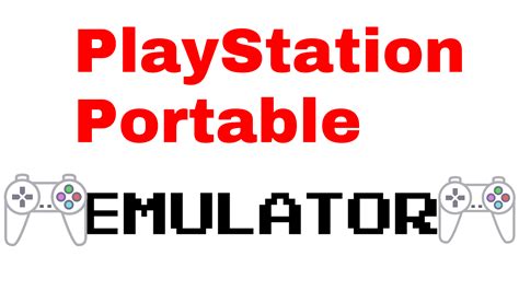 playstation portable emulator