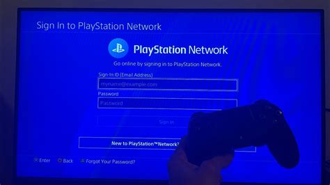 playstation server maintenance january 26