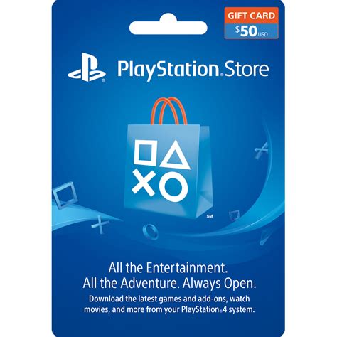 playstation store card balance