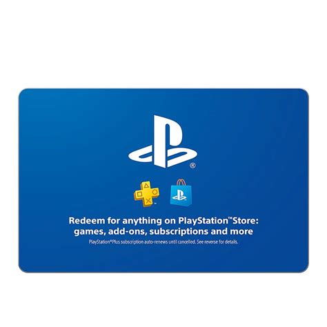 playstation store gift card trade