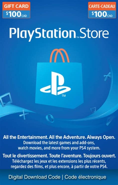 playstation store tracking