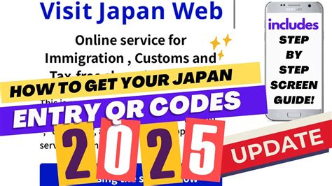 playwildtimecom entry code