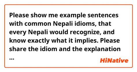 pleased meaning in nepali with example