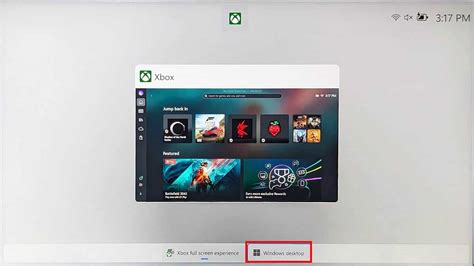 Plein écran experience