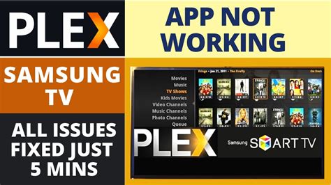 plex app downloads not working