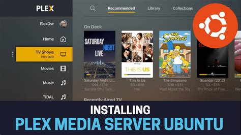 plex media server ubuntu repo