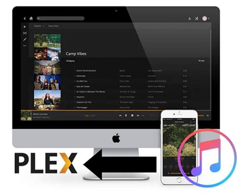plex vs apple music
