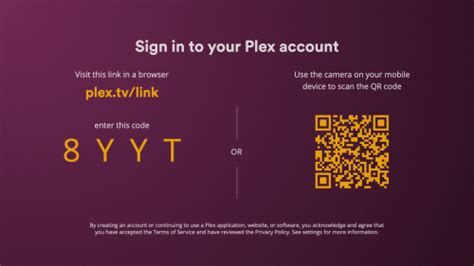 plex.tv app does give link code