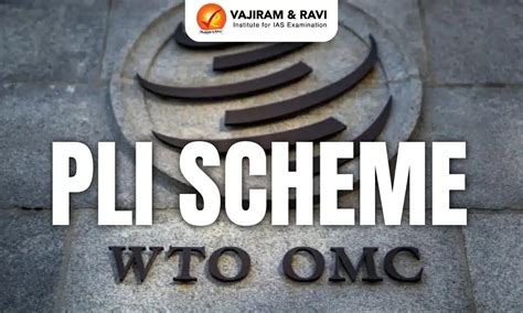 pli complaint registration