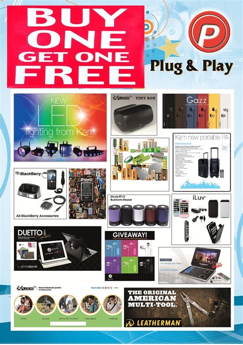 Plug And Play Qatar