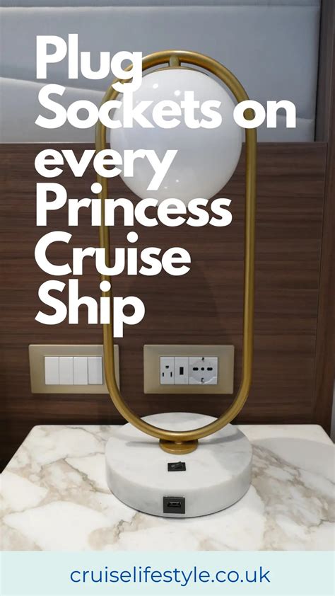 Plug Sockets Princess Cruises