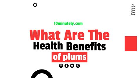 plum benefits promo code 2022