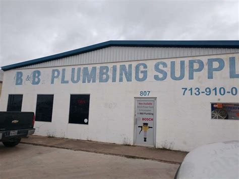 plumbing and heating supply store near me