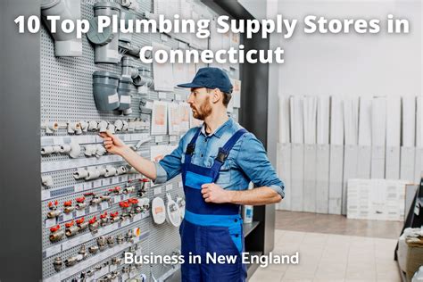 plumbing supply stores ct