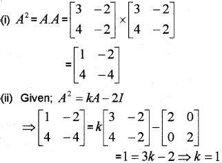 plus two maths matrix questions and answers