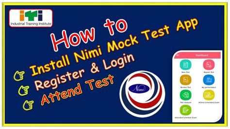 pm mock test login