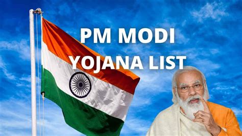 pm modi all yojana list with date