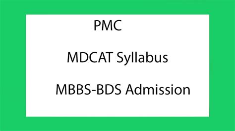 pmc 2023 syllabus