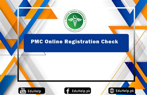pmc online registration
