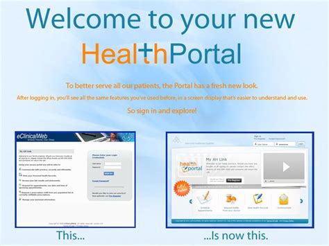 pmc physician network patient portal