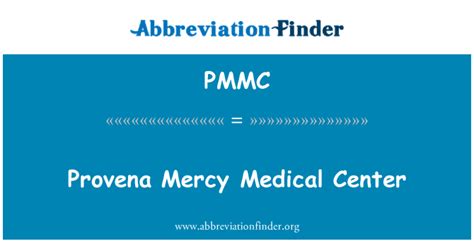 pmmc medical abbreviation