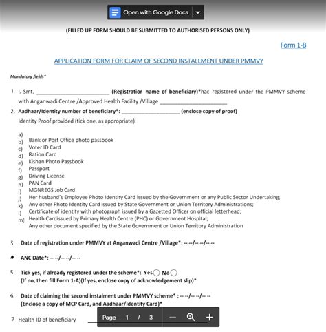 pmmvy application form in telugu pdf download
