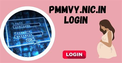 pmmvy nic in account login