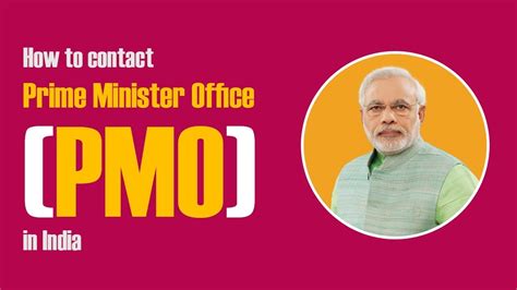 pmo india mail id