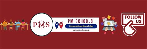 pmschools homepage
