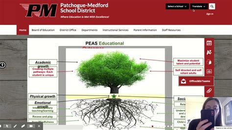 pmsd home page