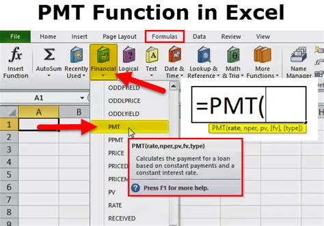 5 PMT Function Tips