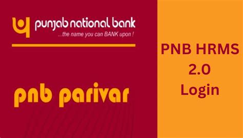 pnb hrms 2.0 log in