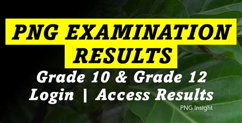 png exam results 2022