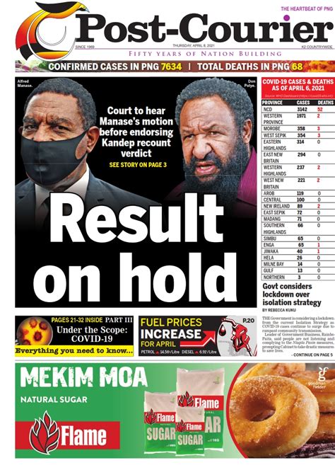 png post courier newspaper online today
