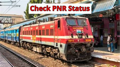 pnr status
